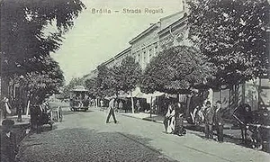 O doamnă a Brăilei de altădată jpeg