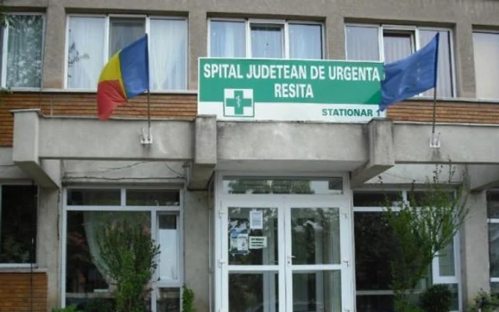 spital