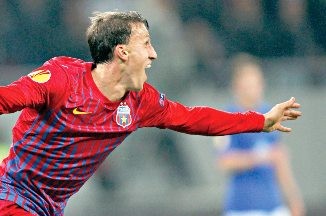 
    Vlad Chiricheş  