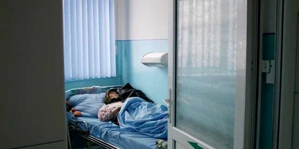 spital dorohoi