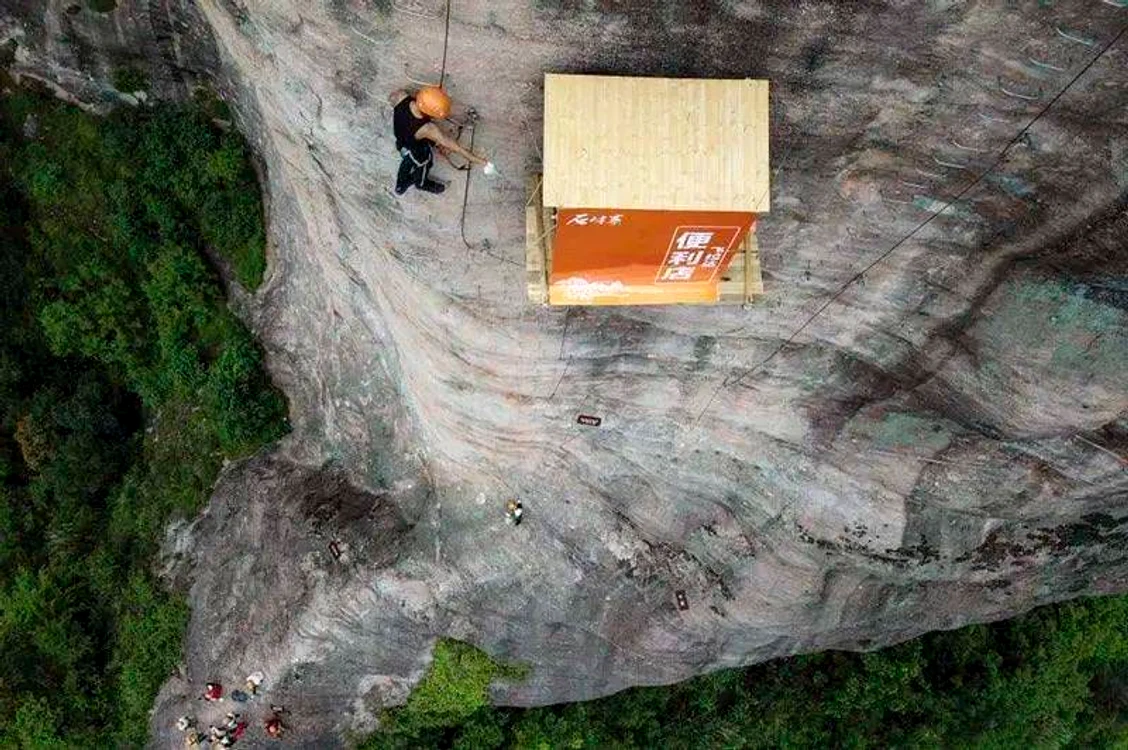 Magazinul este situat în provincia chineză Hunan (Foto: captură video)