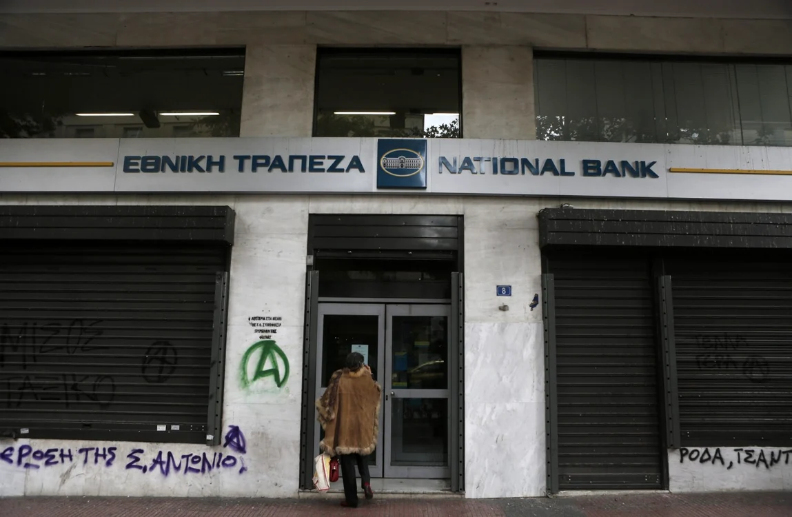 Mai multe familii puternice controlează sectoarele importante ale Greciei, inclusiv pe cele bancare FOTO:Reuters