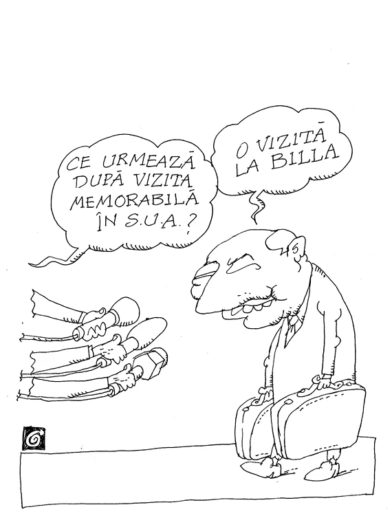 „Explorează  Visează  Descoperă ” jpeg