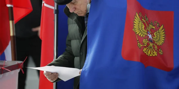 Alegeri Rusia FOTO EPA-EFE