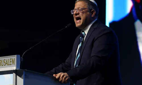 Itamar Ben Gvir FOTO EPA EFE jpg