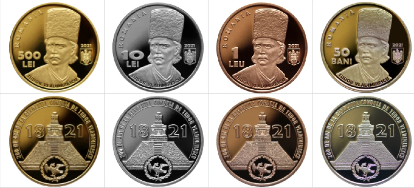 monede tudor vladimirescu