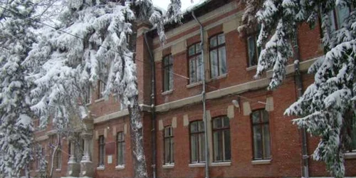 focsani unirea 1