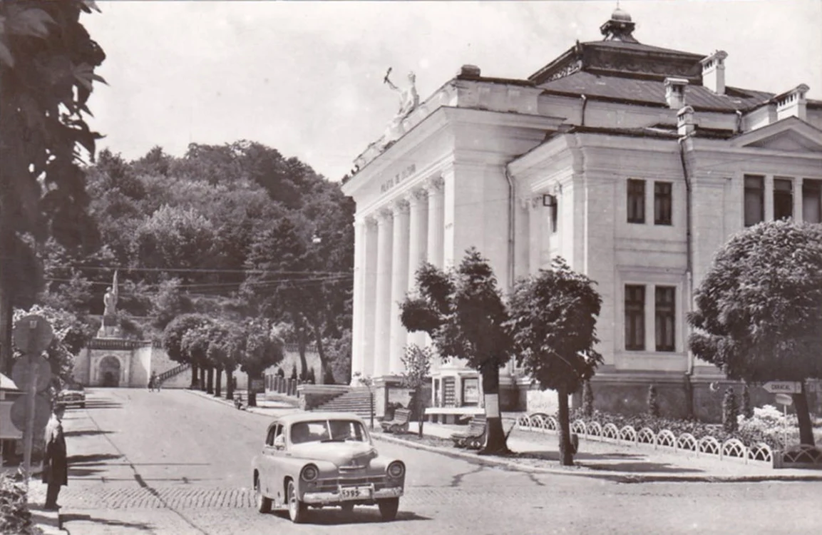 Sediul Tribunalului Vâlcea la începuturile sale