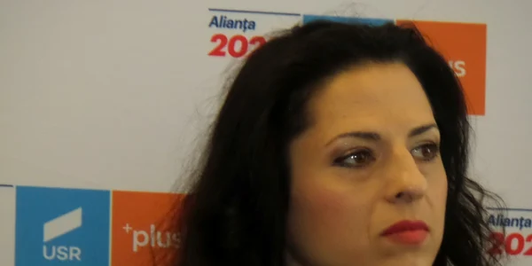 ramona strugariu la pitesti 01