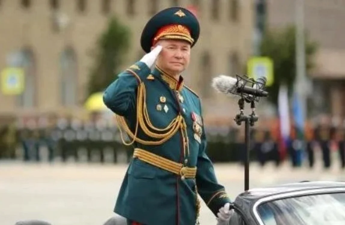 general rus