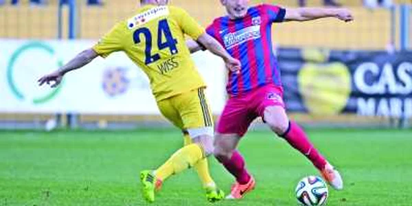 Steaua FOTO Mediafax Alexandru Hojda