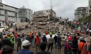 cutremur venezuela captura video jpg