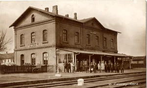 calarasi gara