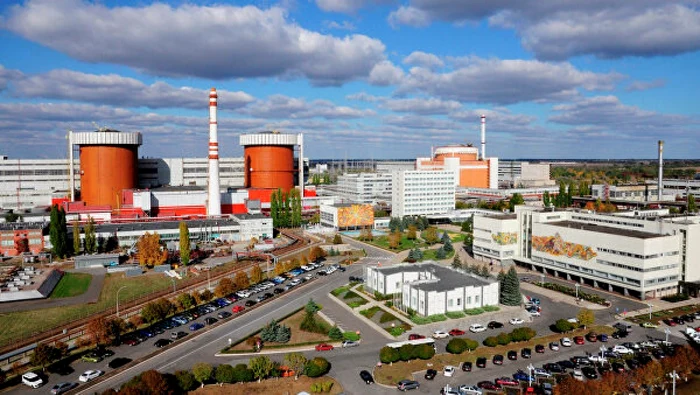 Centrala nucleară de la Voznesensk FOTO Arhivă