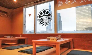 22 23 foto 8 2 col jpeg