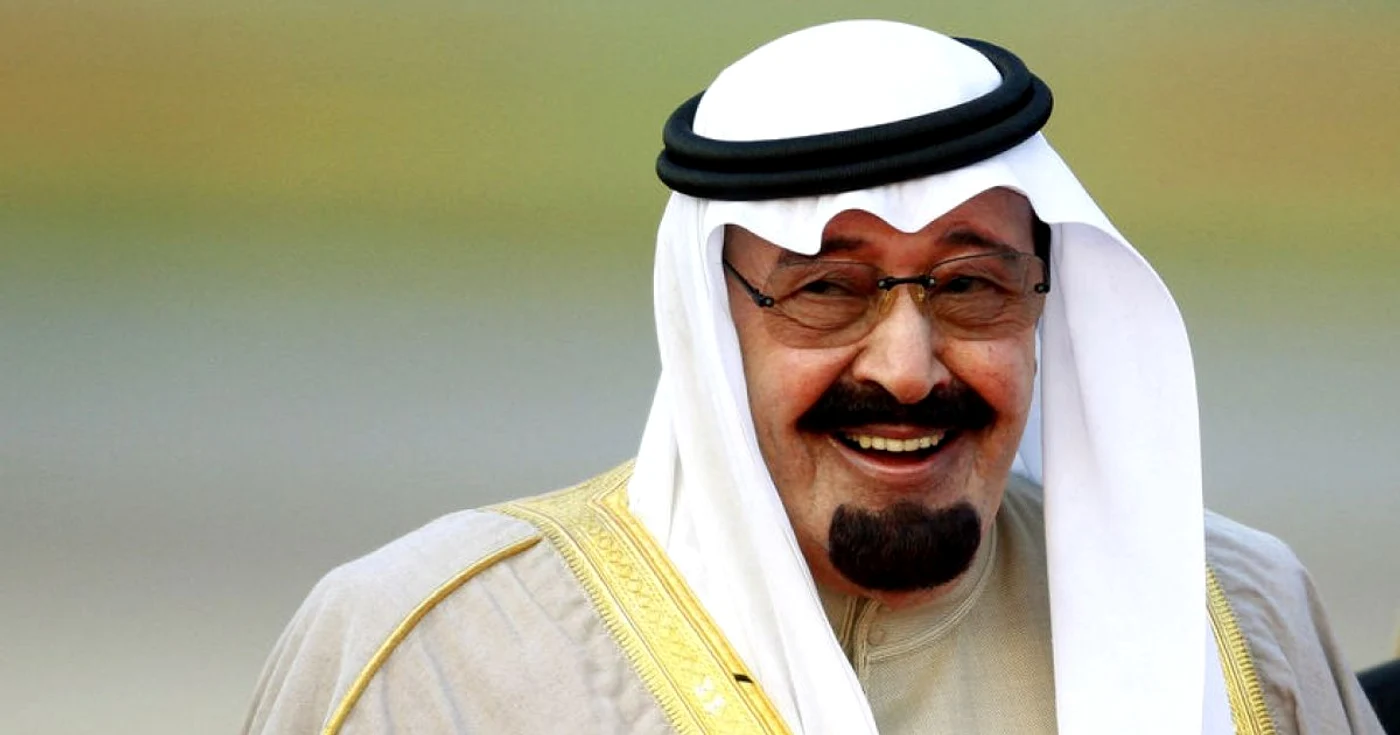 Regele Abdullah al Arabiei Saudite, în vârstă de 89 de ani