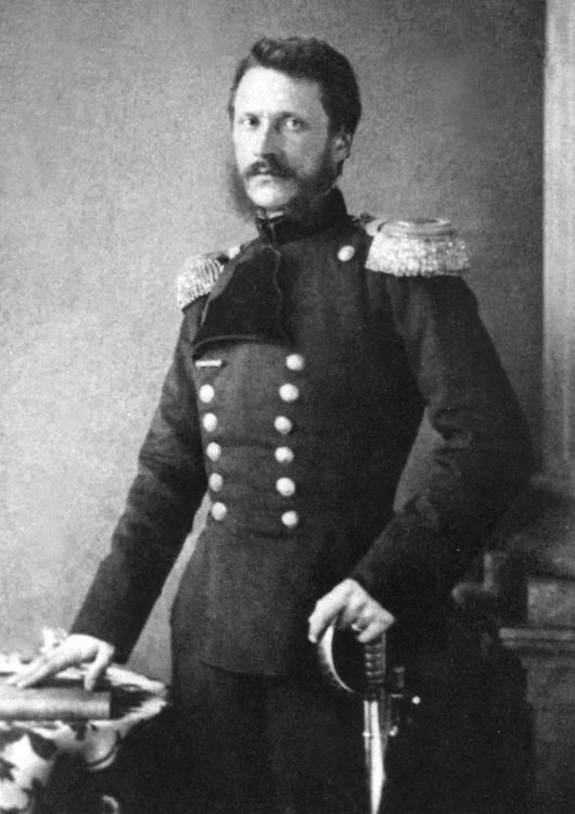 Alexandru Ioan Cuza jpg jpeg