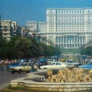 Casa Poporului in anii 90 Ilustrata jpg
