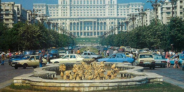 Casa Poporului in anii 90 Ilustrata jpg