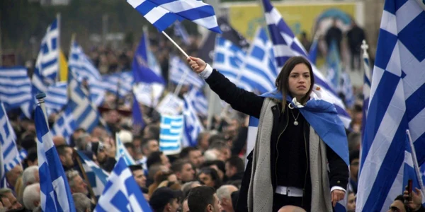 Manifestatie la Salonic in legatura cu chestiunea Macedoniei FOTO EPA-EFE