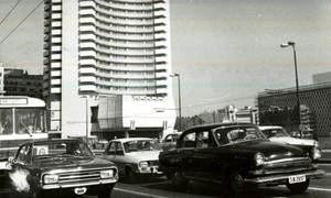 Intercontinental comunism FOTO Fototeca online a comunismului românesc 290/f.a.