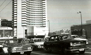 Intercontinental comunism FOTO Fototeca online a comunismului românesc 290/f.a.