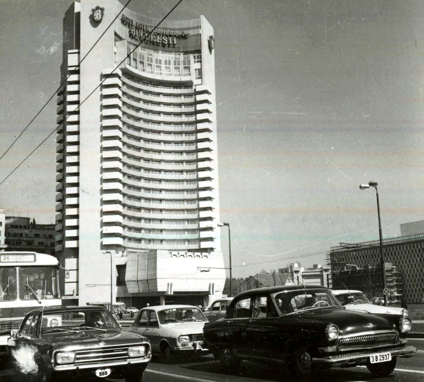 Intercontinental comunism FOTO Fototeca online a comunismului românesc 290/f.a.