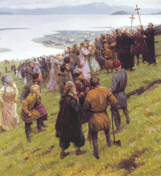 leif ericsson gif gif