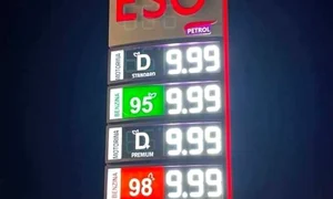 eso petrol benzinarie jpg