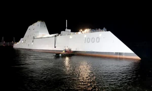 USS Zumwalt.