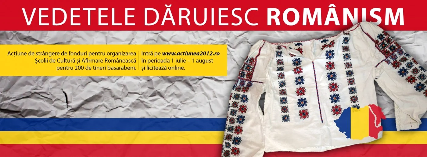 Donează pentru românism