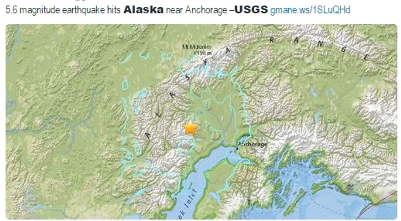 Locul unde a avut loc cutremurul din Alaska