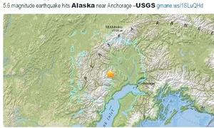 Locul unde a avut loc cutremurul din Alaska jpeg