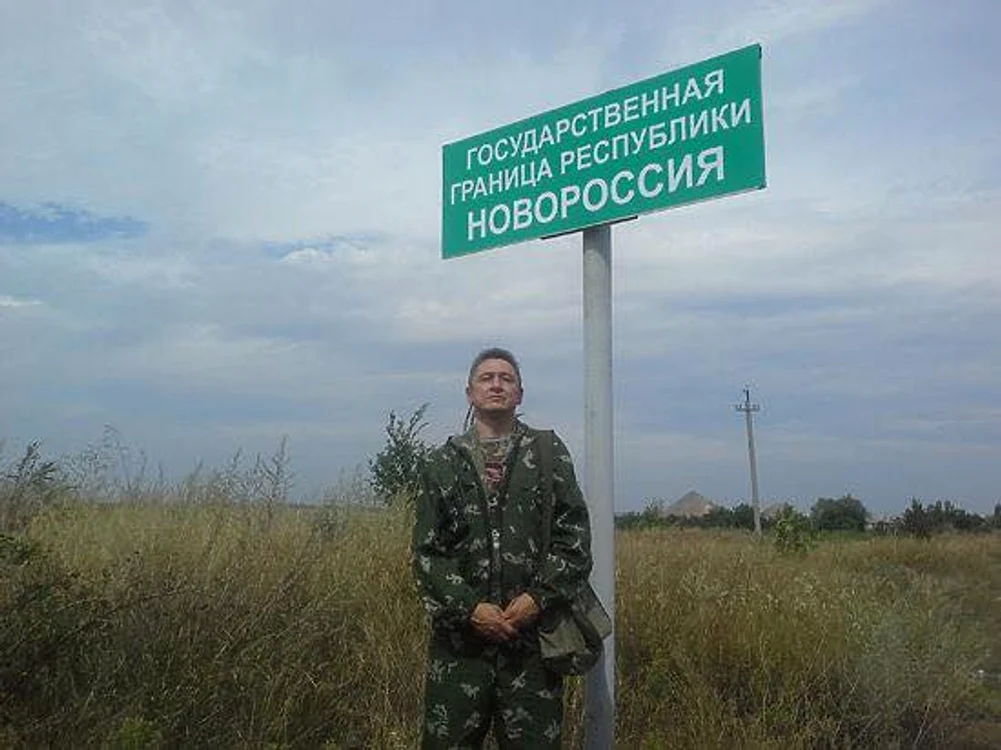 Ofițerul FSB care era contactul românilor de la Moscova. FOTO Substack
