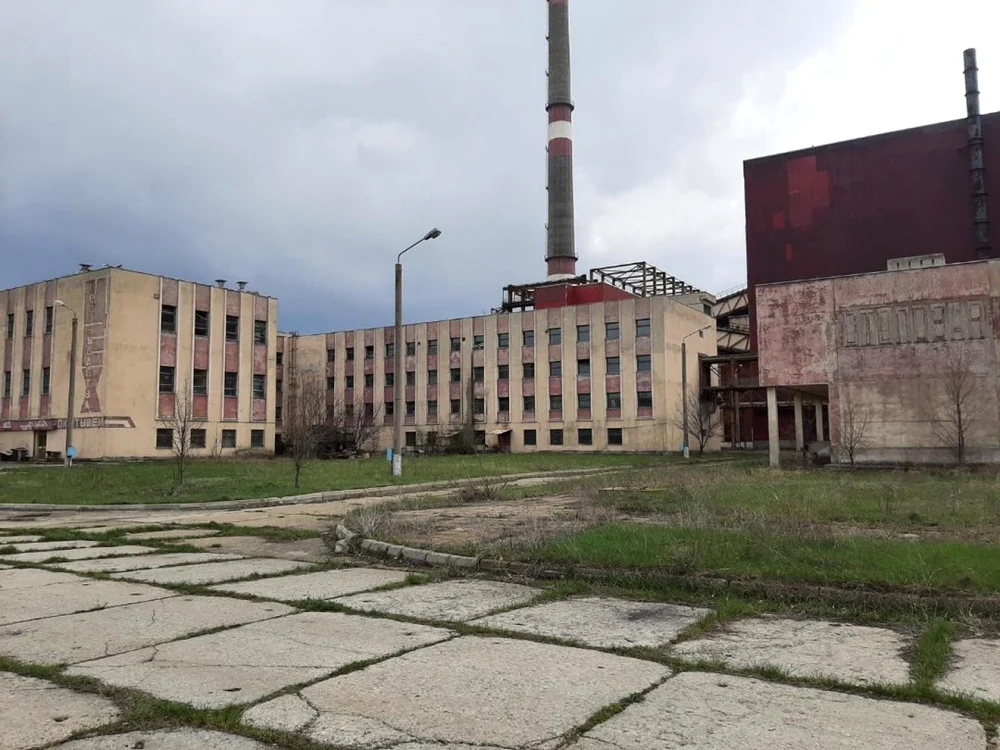 Foto: Ministerul Economiei