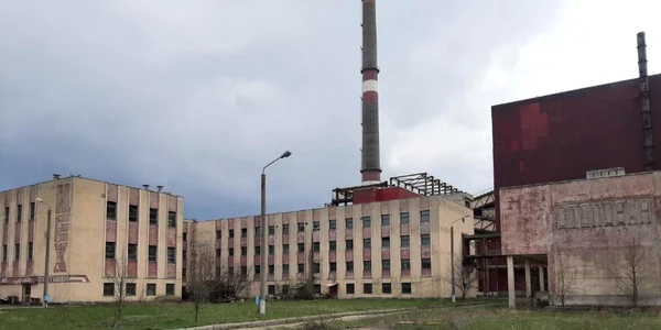 krivoi-rog Foto Ministerul Economiei