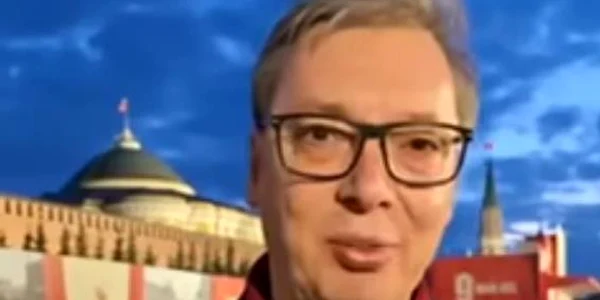 Vucic jpg