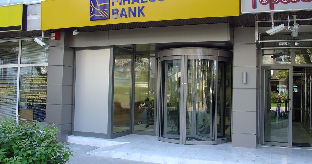 Grecia renunţă în totalitate la Piraeus Bank. Ce alte bănci mai vrea să vândă