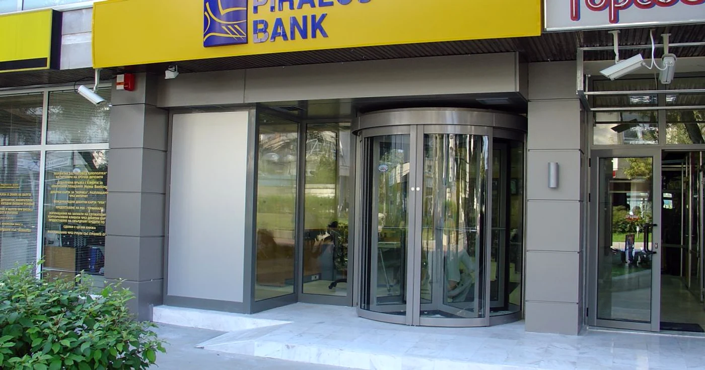 Piraeus Bank