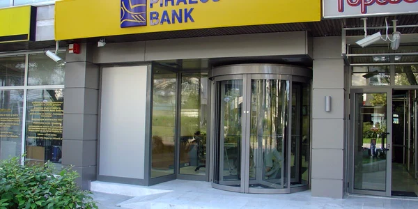 Piraeus Bank