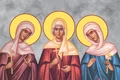 calendar ortodox 2021 10 septembrie sfintele mucenite minodora mitrodora si nimfodora png