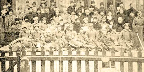 congres transnistreni 1917