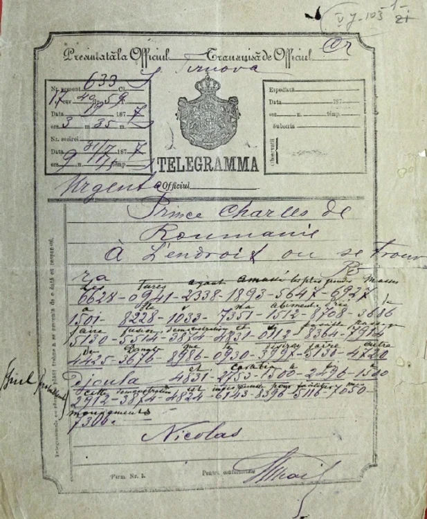 Telegrama trimisă de Marele Duce Nicolae lui Carol I la 31 iulie 1877:
„Marţi 19-31 iulie 1877. Domnitorului Carol al României. Turcii înghesuind multe trupe la Plevna ne înfrâng. Vă rog să faceţi fuziune,  demonstraţiune,  şi,  dacă e posibil,  palatul domnesc Carol să treceţi Dunărea,  aşa cum doriţi. Între Jiu şi Corabia această demonstraţiune este indispensabilă pentru a-mi uşura mişcările. Semnat,  Nicolae”