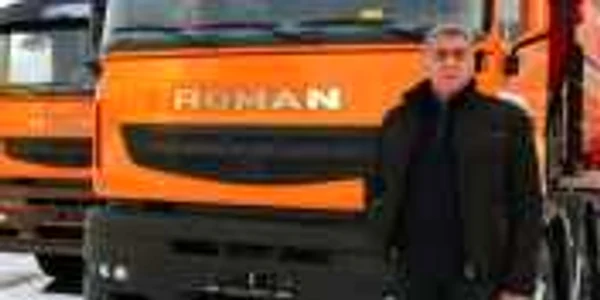 Braşov: Ioan Neculaie