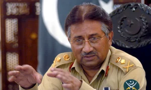 pervez musharraf jpeg