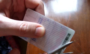 permise false 0 jpeg