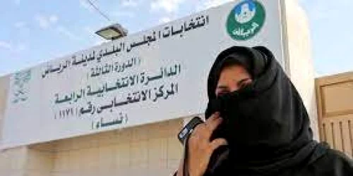 hijab valul islamic