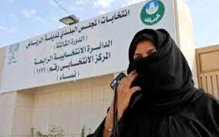 Femeile care nu poartă hijabul corect riscă închisoarea sau chiar pedeapsa cu moartea. Foto arhivă
