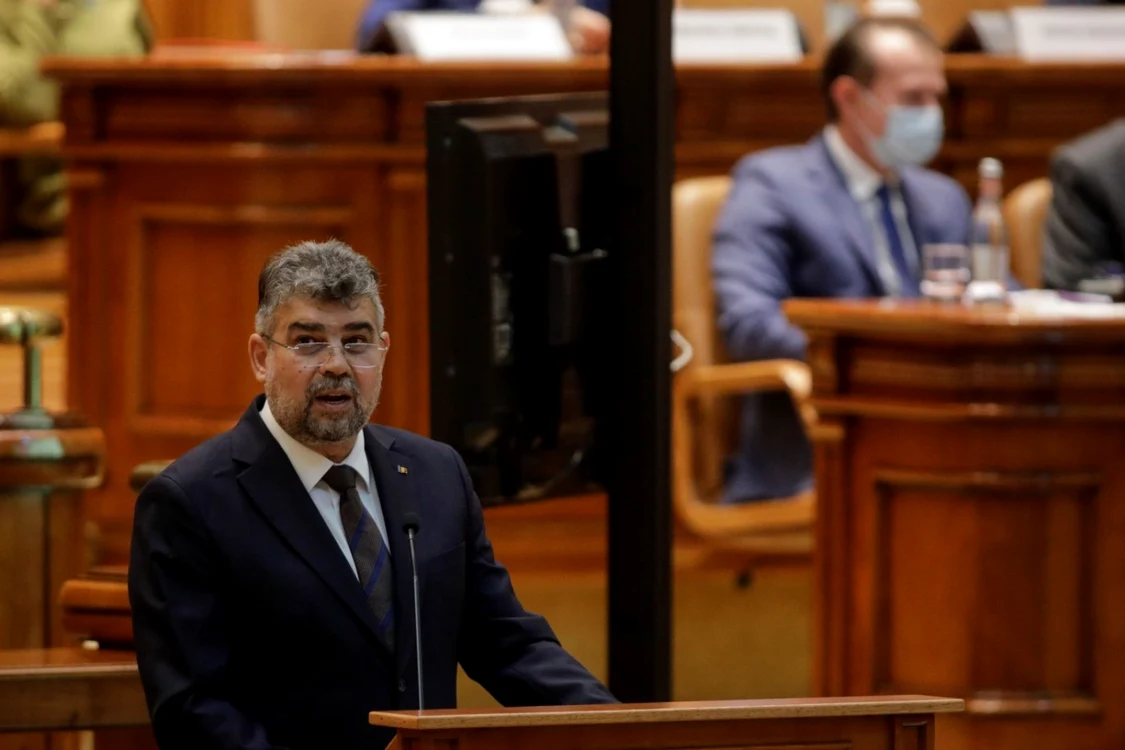 Marcel Ciolacu, preşedintele PSD FOTO Inquam Photos / George Călin