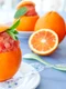 Sorbet de portocale  Sursa foto shutterstock 1353393215 jpg